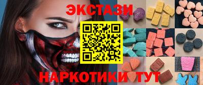 каннабис Дубна