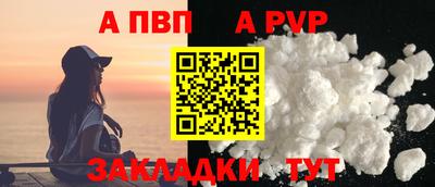 каннабис Дубна