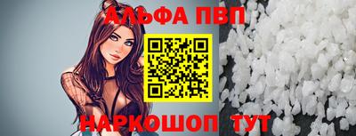 каннабис Дубна