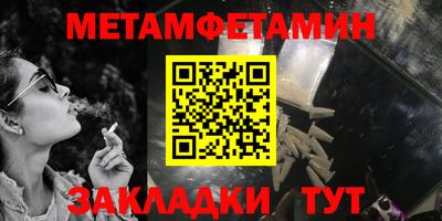 дурь Донецк