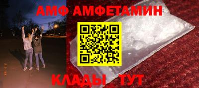 дурь Донецк