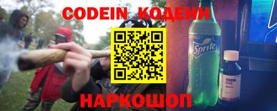 каннабис Дубна