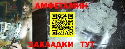 дурь Донецк