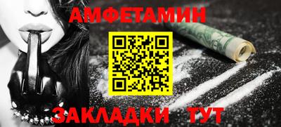 каннабис Дубна