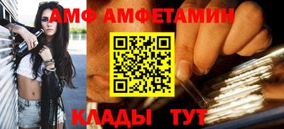 дурь Донецк