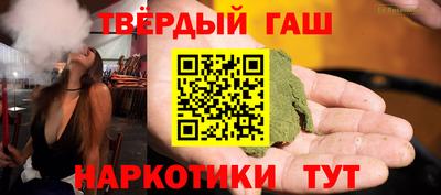 молекула духа Донской