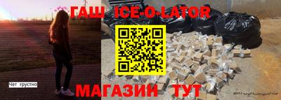 каннабис Дубна