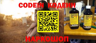 каннабис Дубна