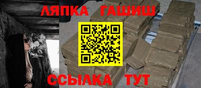 мефедрон Волжский