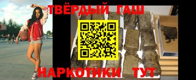 каннабис Дубна