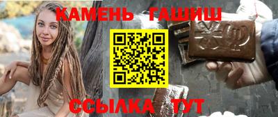 дурь Донецк