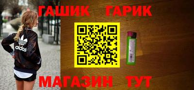 метадон Волгодонск