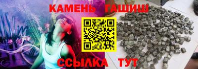 каннабис Дубна