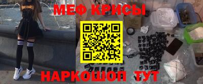 каннабис Дубна