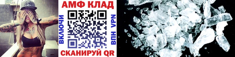наркота  Заречный  Метамфетамин витя 