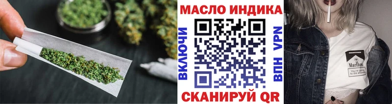kraken зеркало  Заречный  ТГК THC oil 
