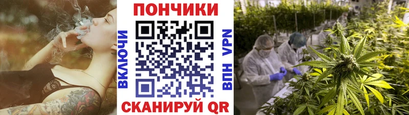 Марихуана VHQ  omg рабочий сайт  Заречный 